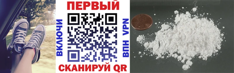 маркетплейс наркотические препараты  что такое наркотик  Сорочинск  Амфетамин Premium 