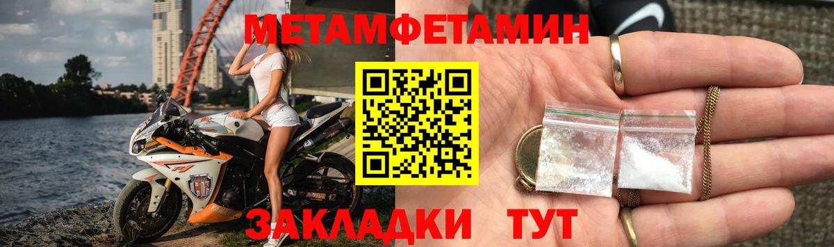 АМФ 98% Сорочинск