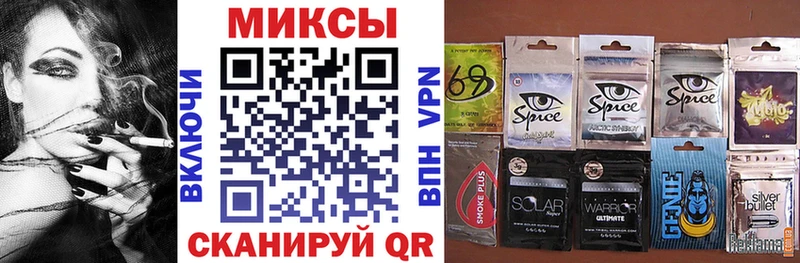 где продают   Сорочинск  Бутират GHB 