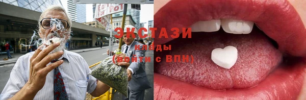 гидропоника Нягань