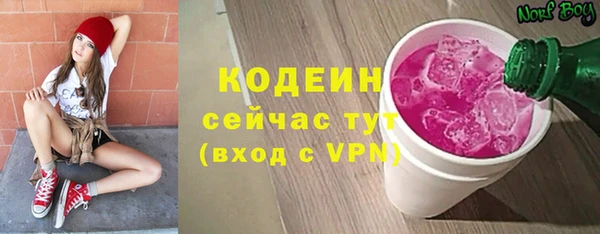 гидропоника Нягань