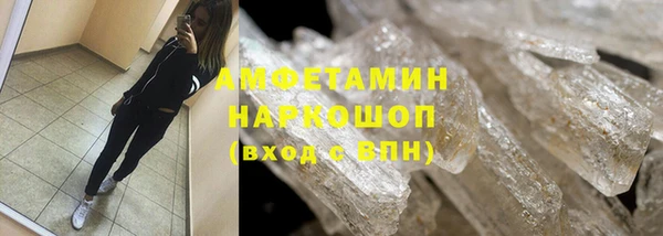 гидропоника Няндома