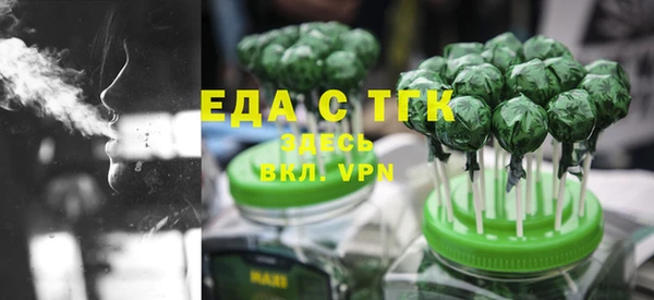 MESCALINE Нязепетровск