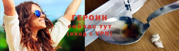 гидропоника Няндома