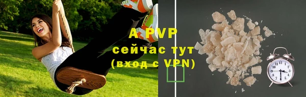 гидропоника Нягань