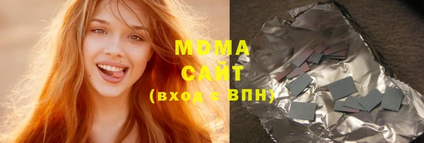 MESCALINE Нязепетровск