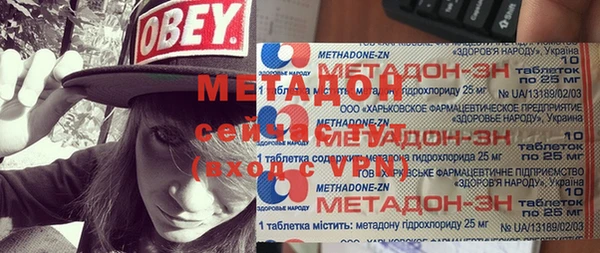 а пвп мука Осташков