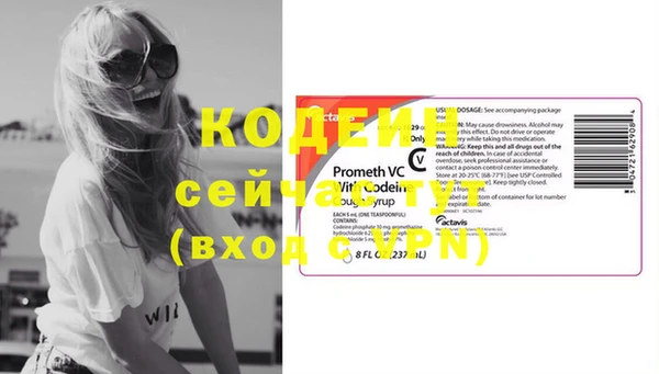 гидропоника Няндома