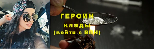 а пвп мука Осташков