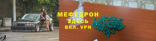 гидропоника Няндома