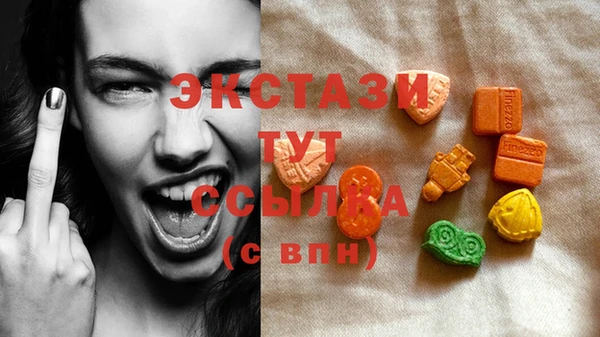 гидропоника Нягань