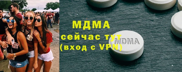 а пвп мука Осташков