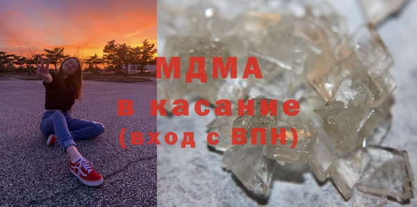 гидропоника Нягань