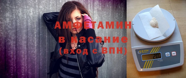 MESCALINE Нязепетровск