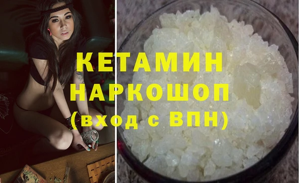 а пвп мука Осташков