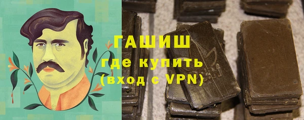 дживик Осинники