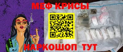 MDMA Старая Купавна