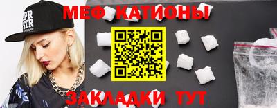 MDMA Старая Купавна