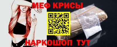 шишки Среднеуральск