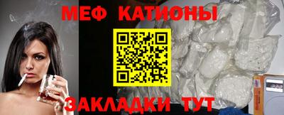 MDMA Старая Купавна
