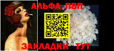 шишки Среднеуральск