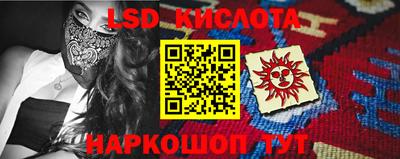 MDMA Старая Купавна