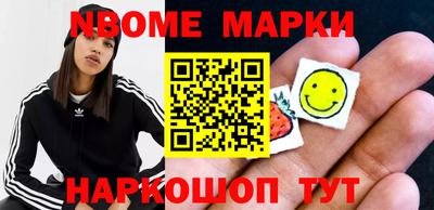 шишки Среднеуральск