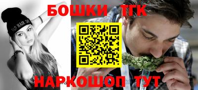 шишки Среднеуральск