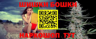 MDMA Старая Купавна