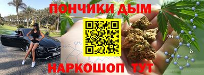 MDMA Старая Купавна