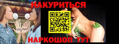 шишки Среднеуральск