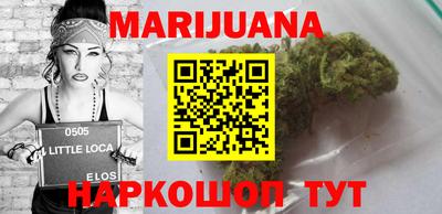 MDMA Старая Купавна
