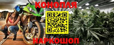 шишки Среднеуральск