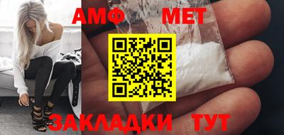 MDMA Старая Купавна
