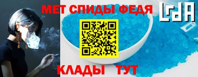 MDMA Старая Купавна