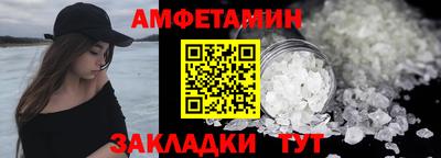шишки Среднеуральск
