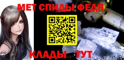 MDMA Старая Купавна
