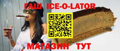 шишки Среднеуральск