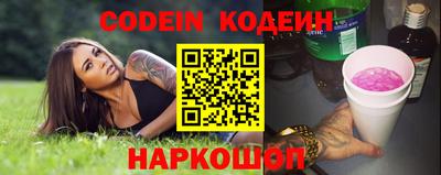 шишки Среднеуральск