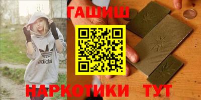 MDMA Старая Купавна