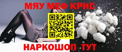 шишки Среднеуральск