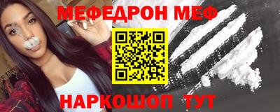 MDMA Старая Купавна