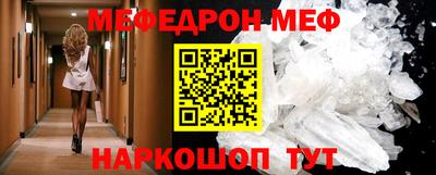 шишки Среднеуральск