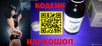 шишки Среднеуральск