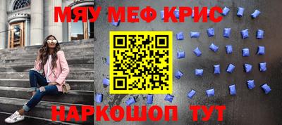 шишки Среднеуральск