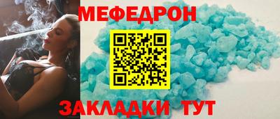 шишки Среднеуральск