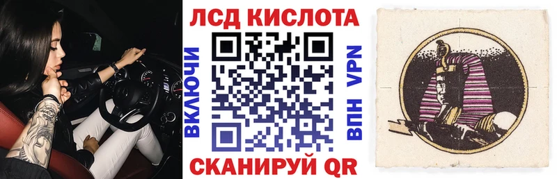 Марки NBOMe 1,8мг  кракен онион  Сорочинск 